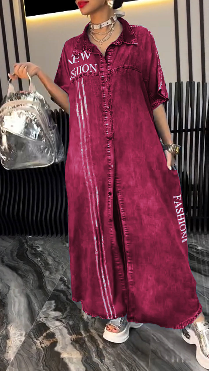 Γυναικείο φόρεμα με πέτα Tencel Denim Άνετο και μοντέρνο