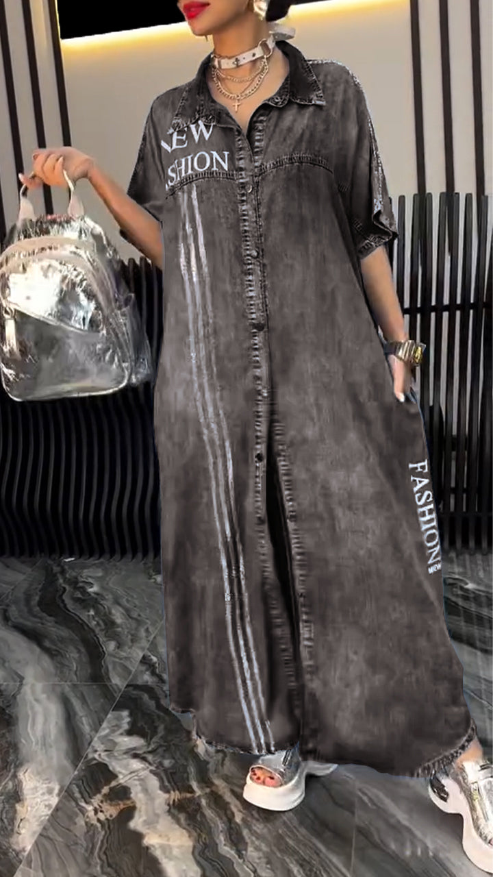 Γυναικείο φόρεμα με πέτα Tencel Denim Άνετο και μοντέρνο